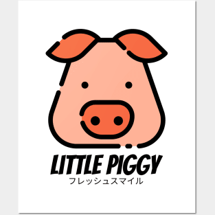 Little Piggy Pig Farm Animal Posters and Art